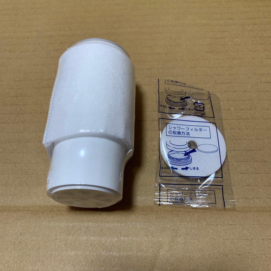 【新品】素粒水　カートリッジ　キッチン【メルカリ便発送】