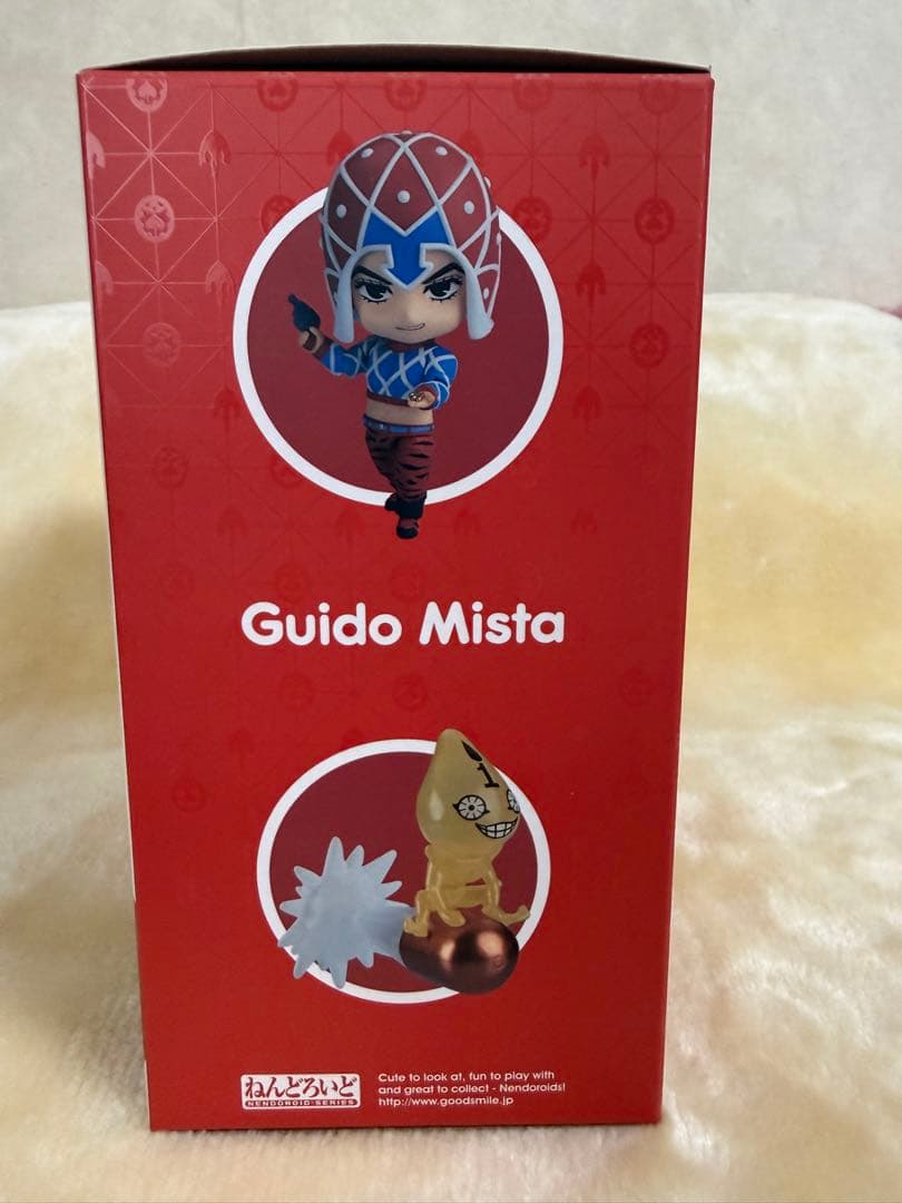 ジョジョの奇妙な冒険 ねんどろいど グイード・ミスタ 1356 購入特典付き