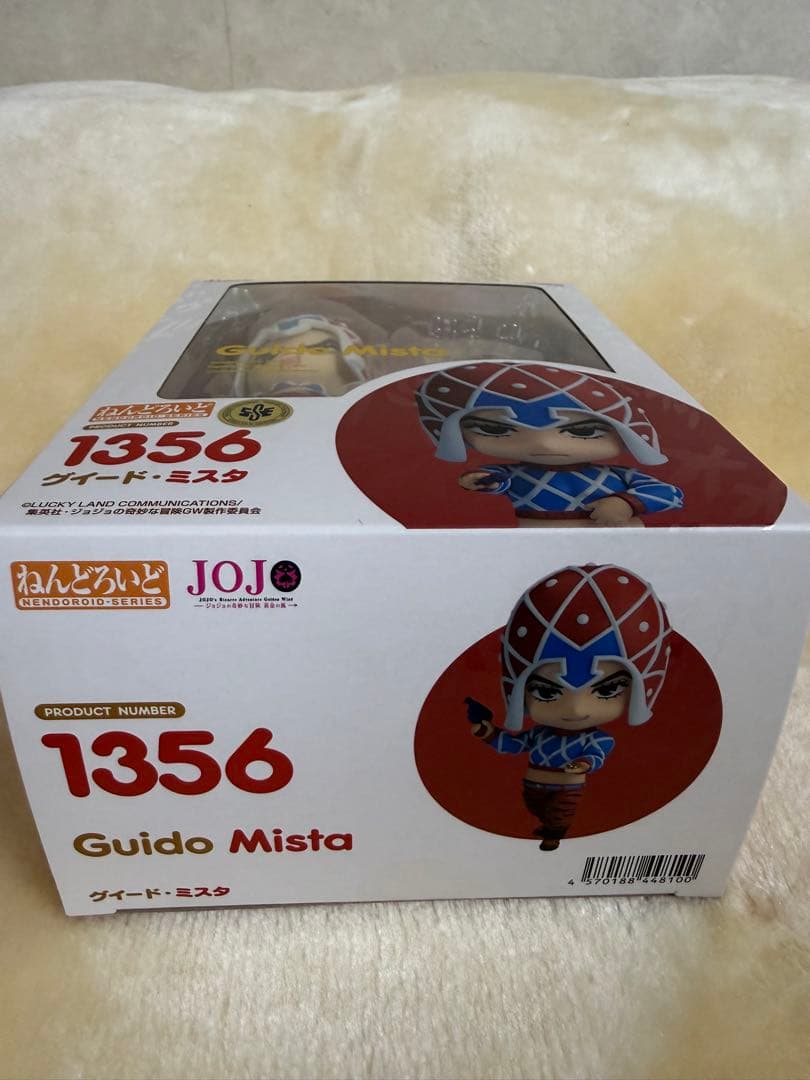 ジョジョの奇妙な冒険 ねんどろいど グイード・ミスタ 1356 購入特典付き