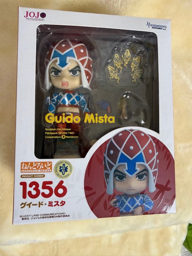 ジョジョの奇妙な冒険 ねんどろいど グイード・ミスタ 1356 購入特典付き