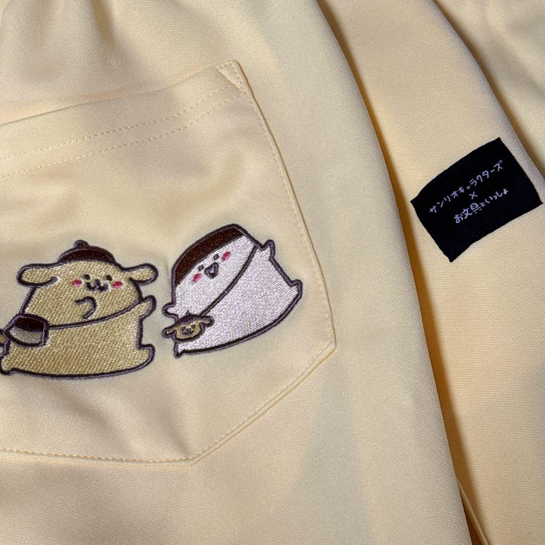 【新品未使用】タグ付き　お文具といっしょ×サンリオ　長袖ジャージ上下　ポムポムM