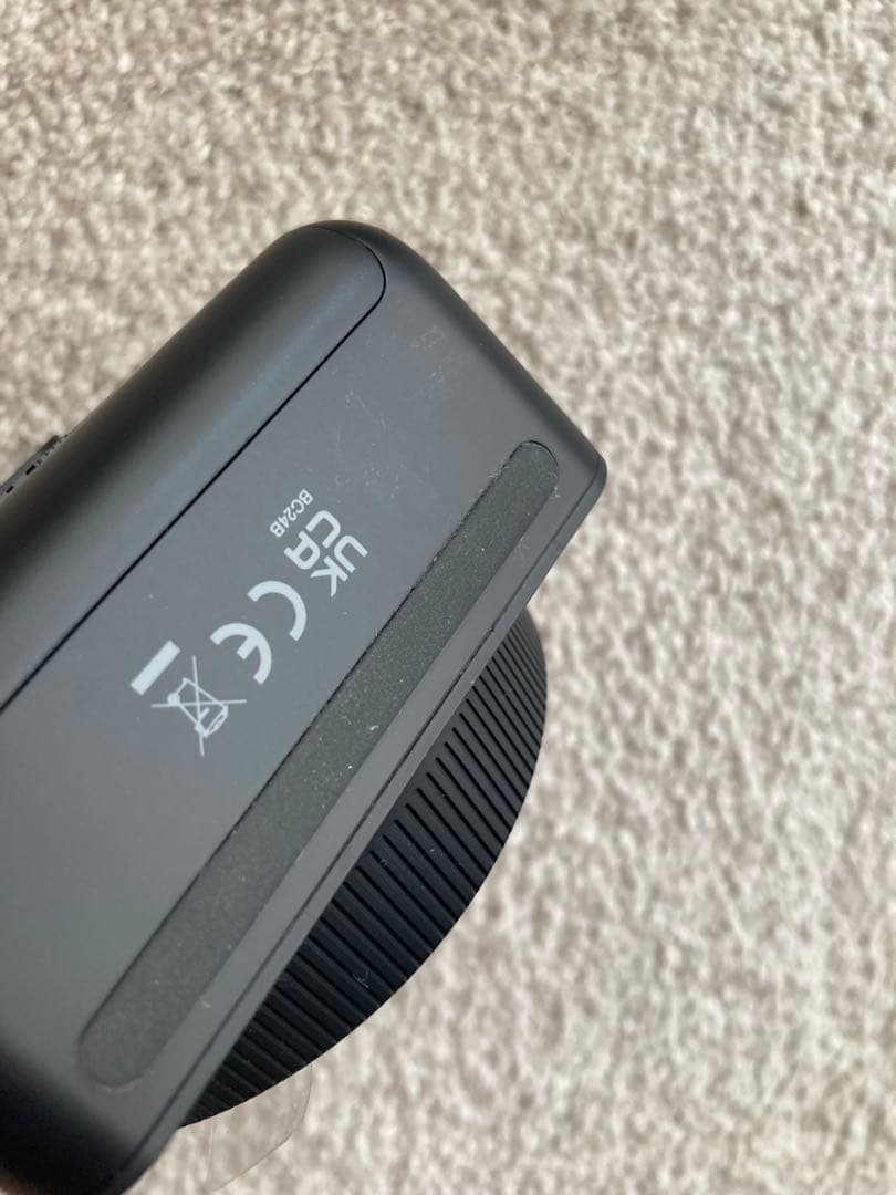 BRAUN BC24B コンランショップ　ブラウン 時計 デジタル