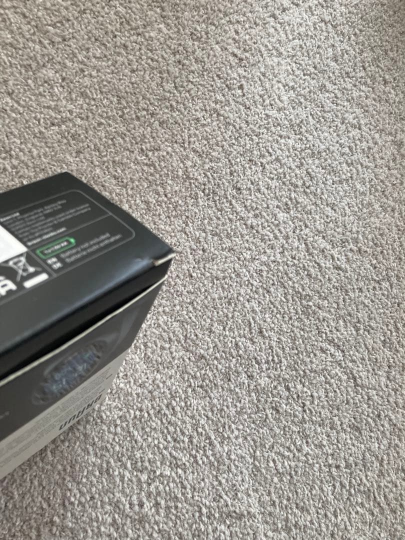 BRAUN BC24B コンランショップ　ブラウン 時計 デジタル