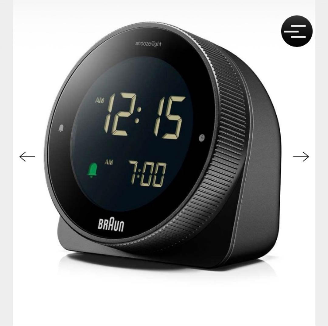 BRAUN BC24B コンランショップ　ブラウン 時計 デジタル