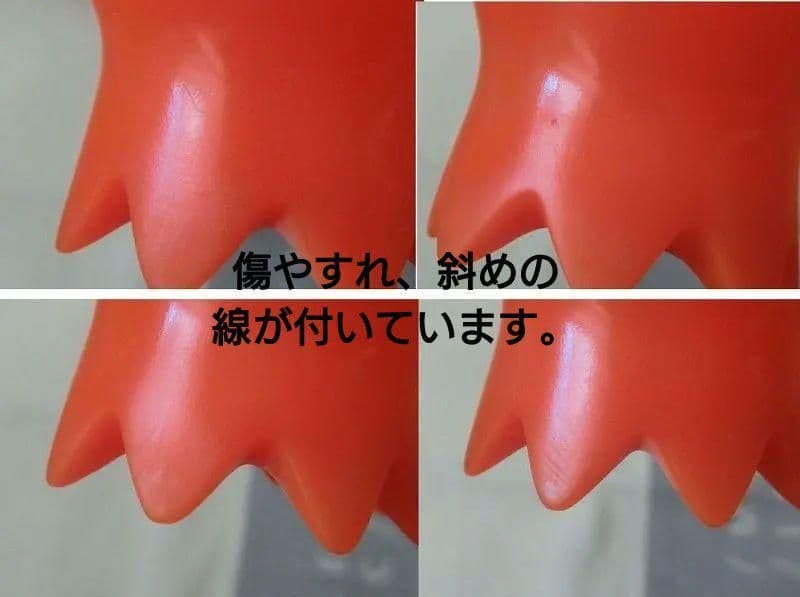 色の名前不明 kid robot ミニ・トーテム・ドッペルゲンガー フィギュア