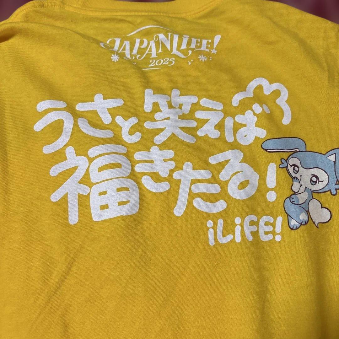 福丸うさ　JAPAN LiFE！2025ツアー　Tシャツ