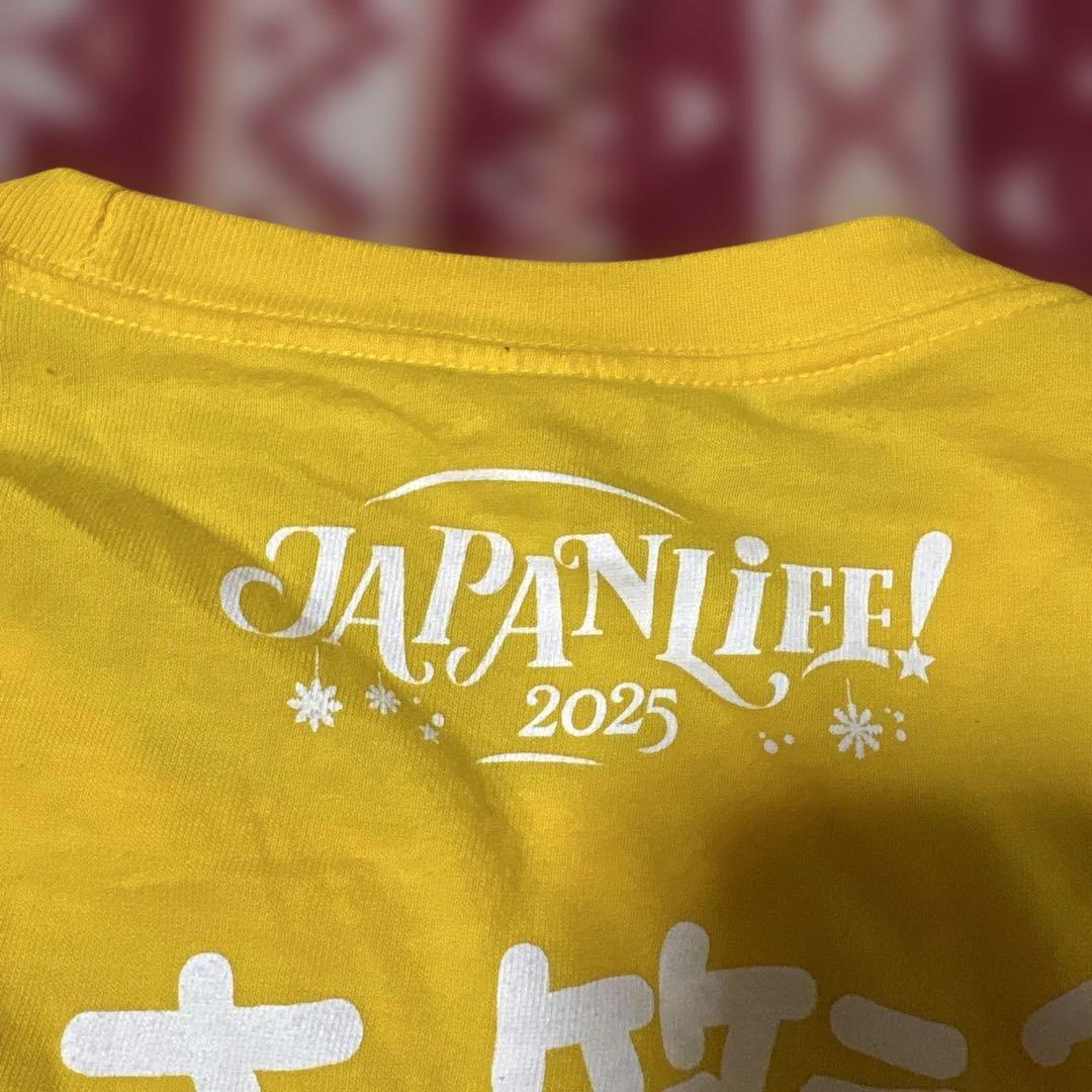 福丸うさ　JAPAN LiFE！2025ツアー　Tシャツ