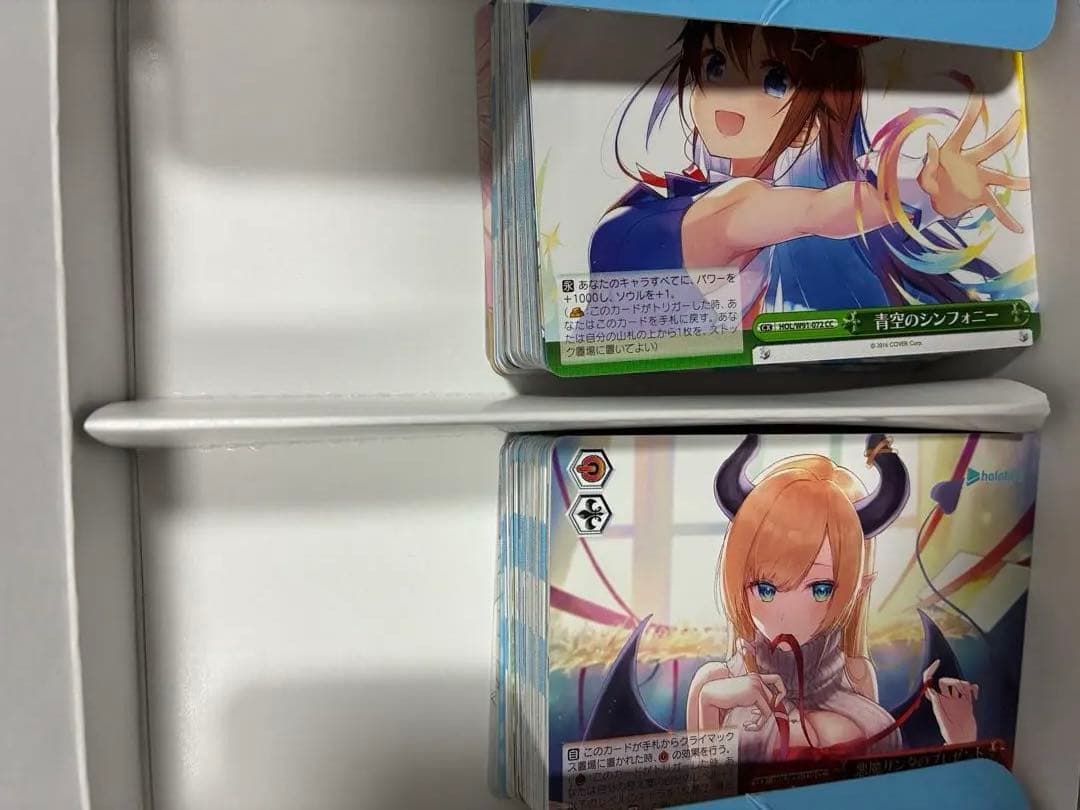 ホロライブ ヴァイスシュバルツ　リバース　まとめ売り　引退品　ノーマル　レア