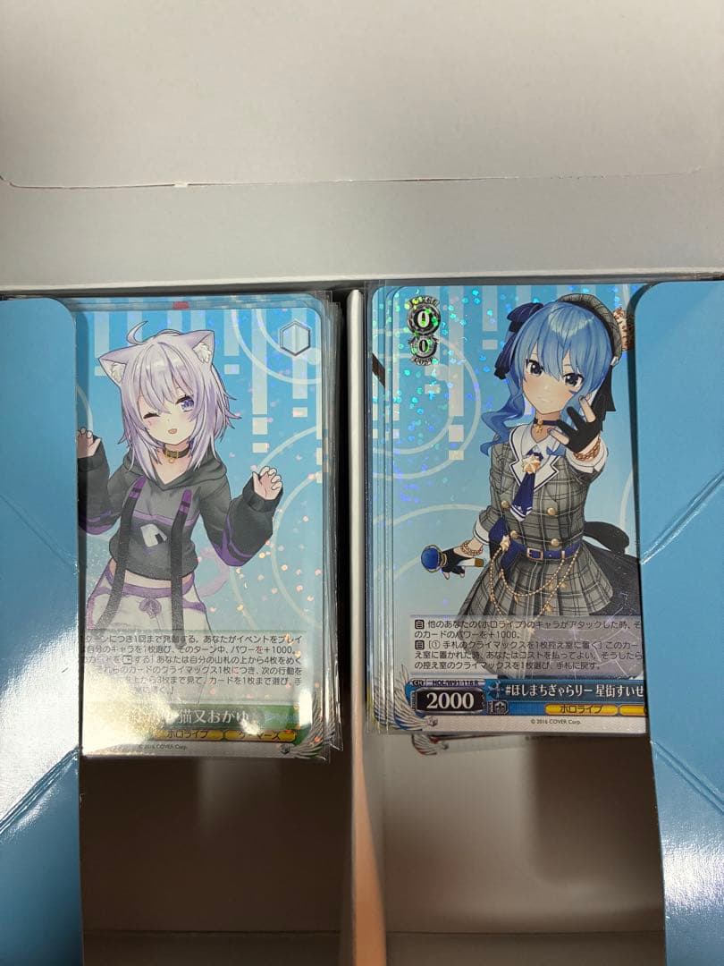 ホロライブ ヴァイスシュバルツ　リバース　まとめ売り　引退品　ノーマル　レア