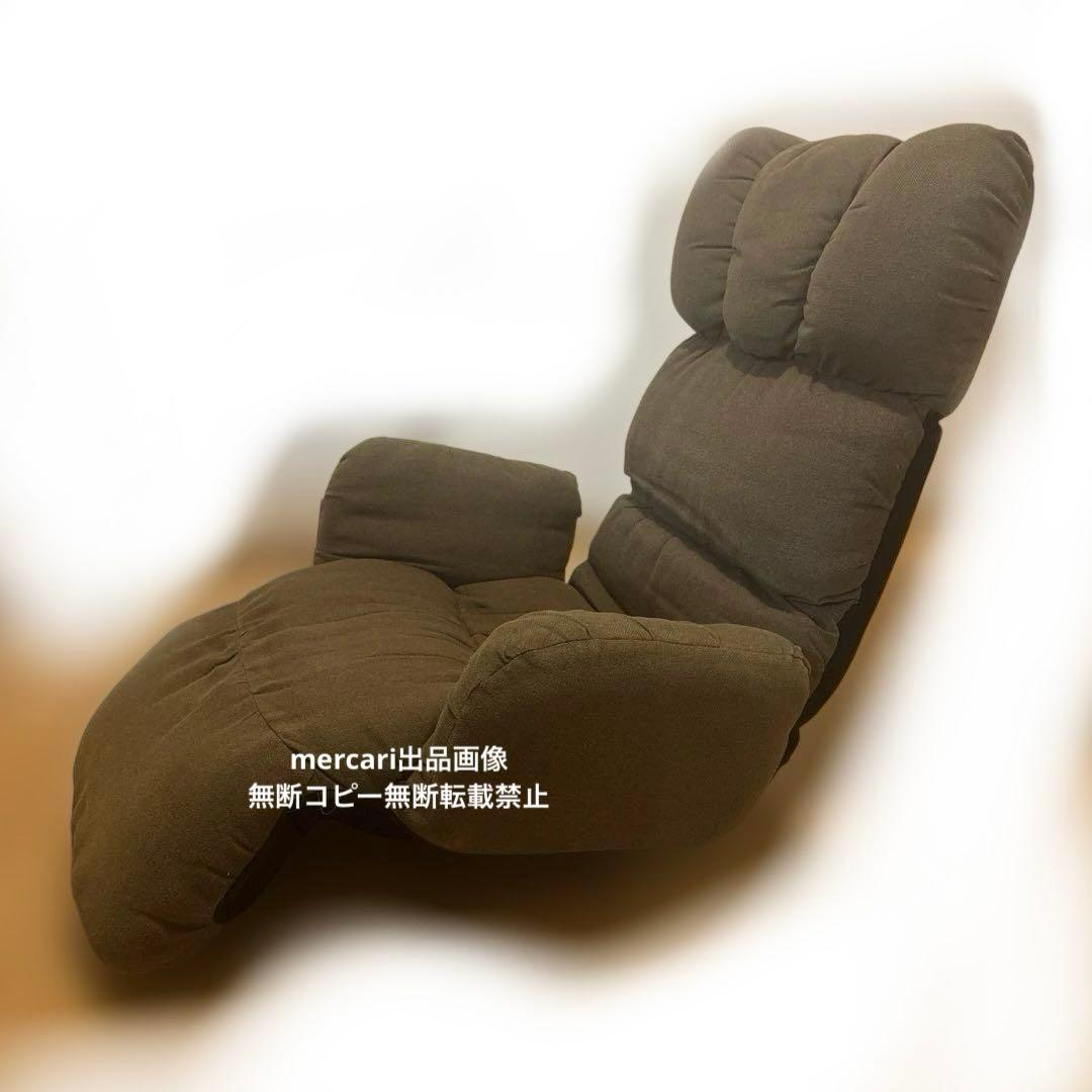 ニトリ　リクライニングチェア　座椅子　角度調節可　リラックス　たのメル便送料込み
