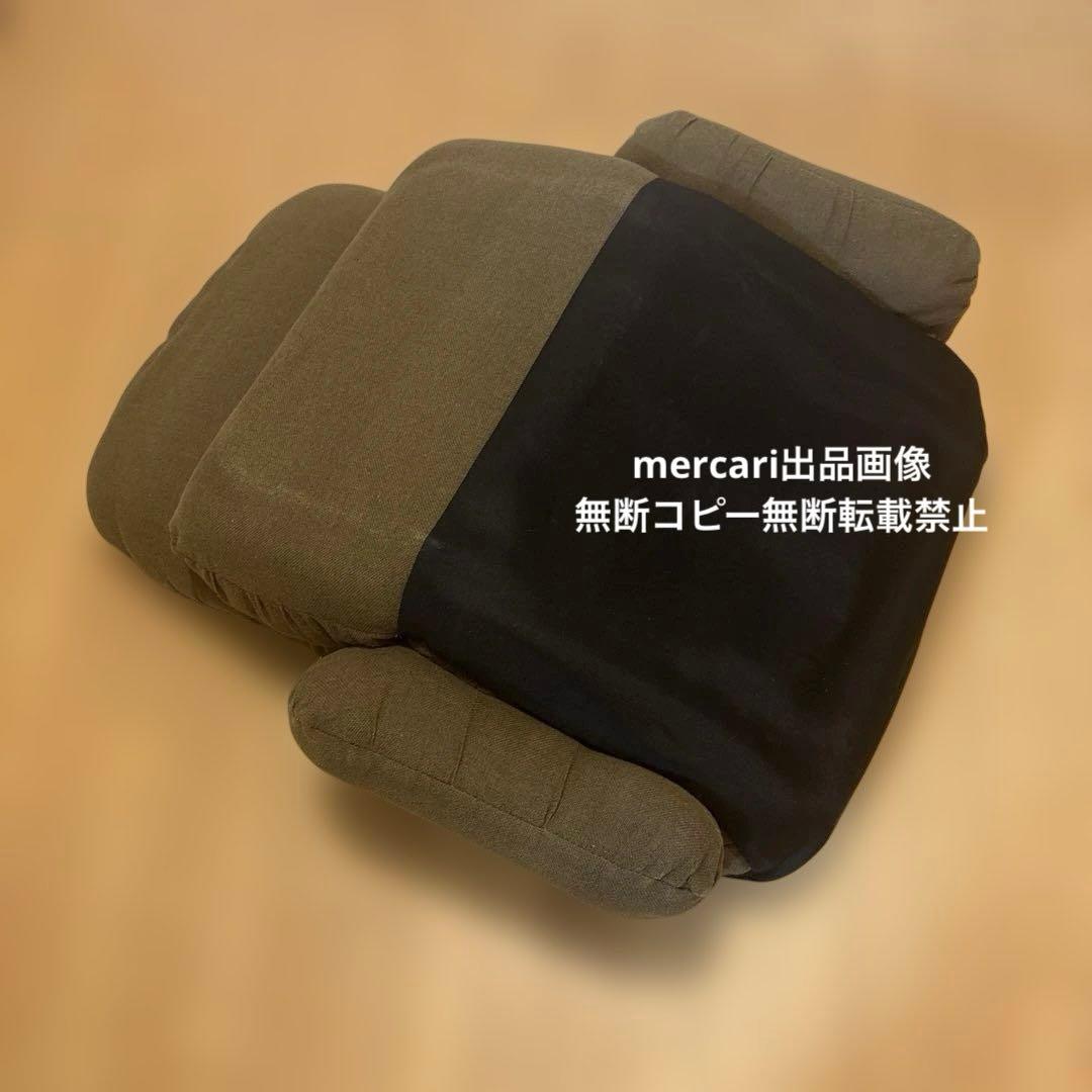 ニトリ　リクライニングチェア　座椅子　角度調節可　リラックス　たのメル便送料込み