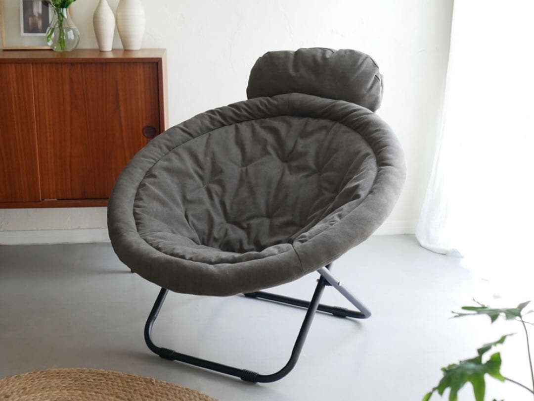 折り畳み リラックスラウンドチェア 1人掛け フォールディングチェア