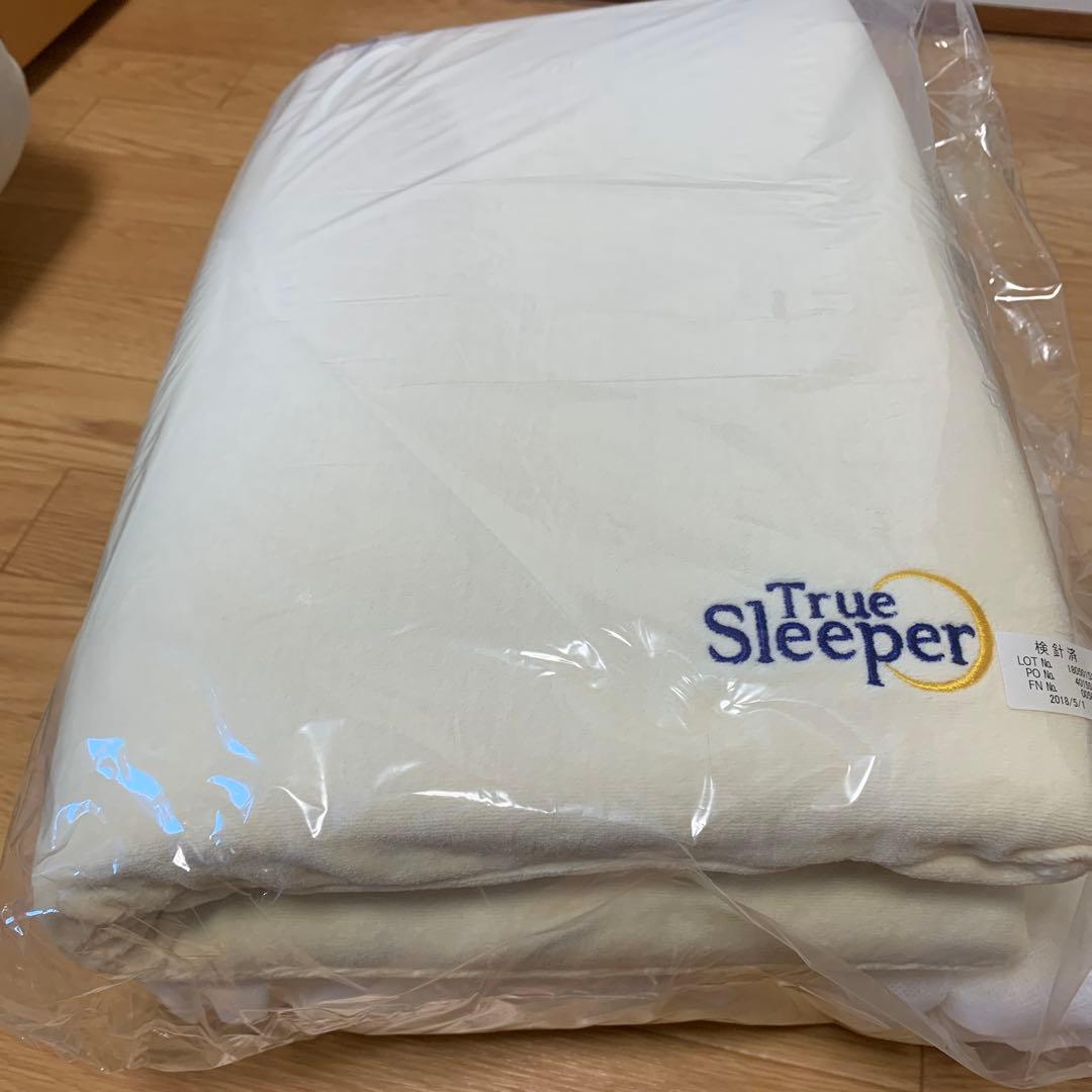 トゥルースリーパー　￼エンジェルフィットピロー