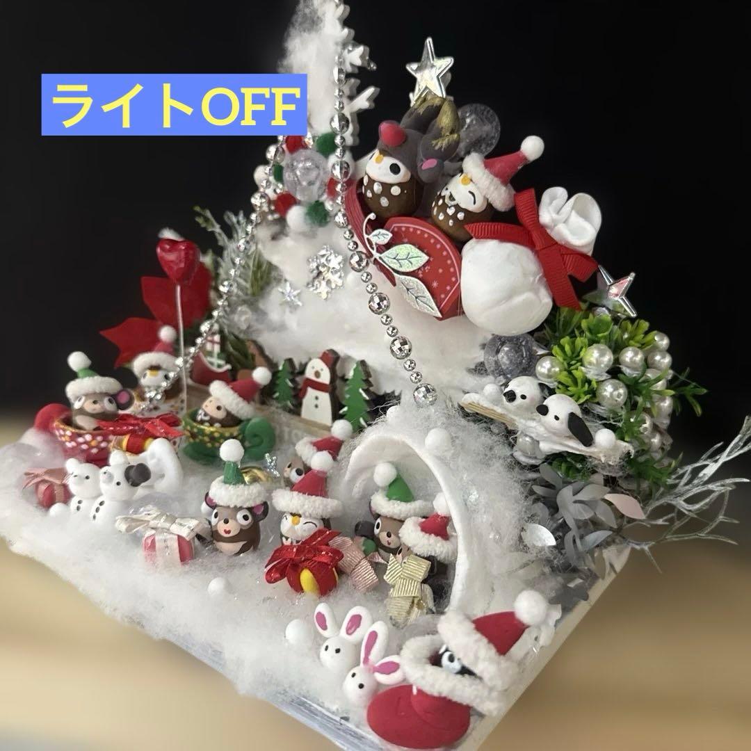 どんぐりアートWhite Xmas今年もサンタがやってくる＆お取り置き♡