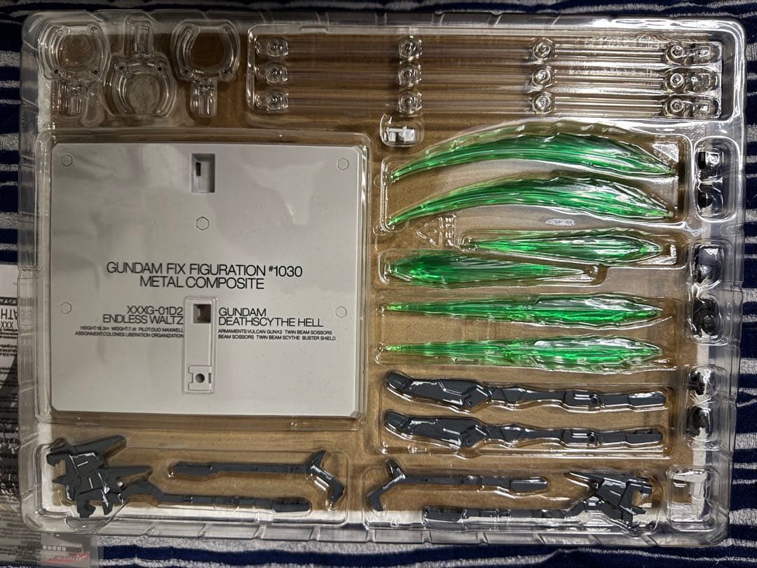 メタルコンポジット ガンダム デスサイズヘル (EW版)