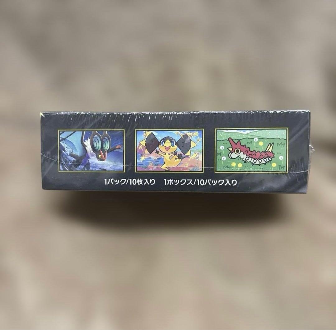 ポケセン産 ポケモンカードゲーム MEGAドリームex 1BOX シュリンク付