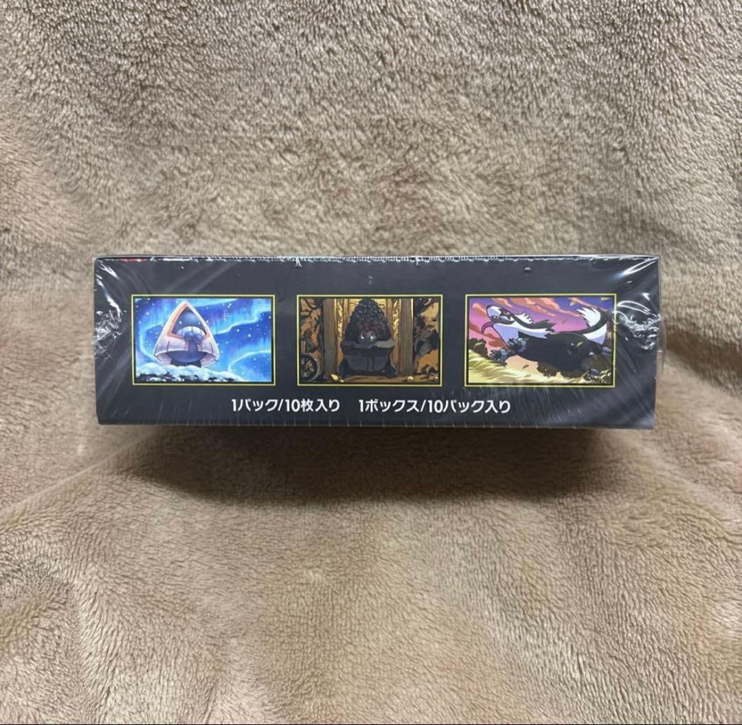 ポケセン産 ポケモンカードゲーム MEGAドリームex 1BOX シュリンク付