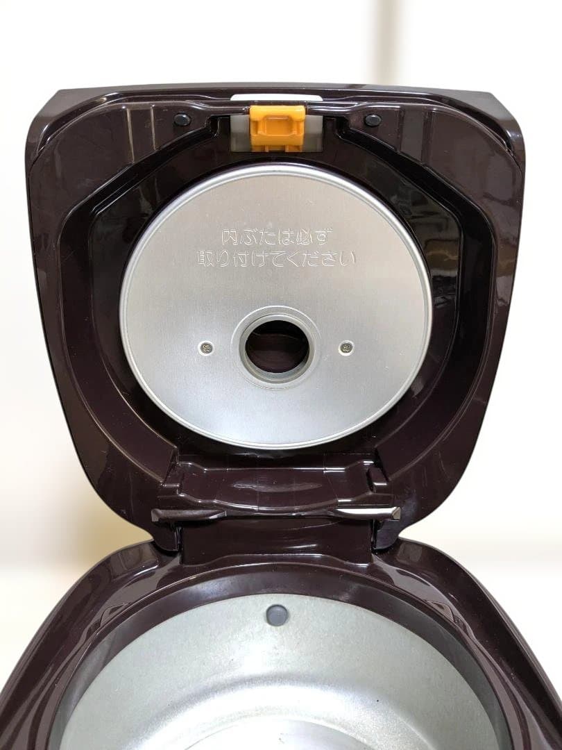 象印マホービン炊飯器 3合 NL-BB05AM-TM