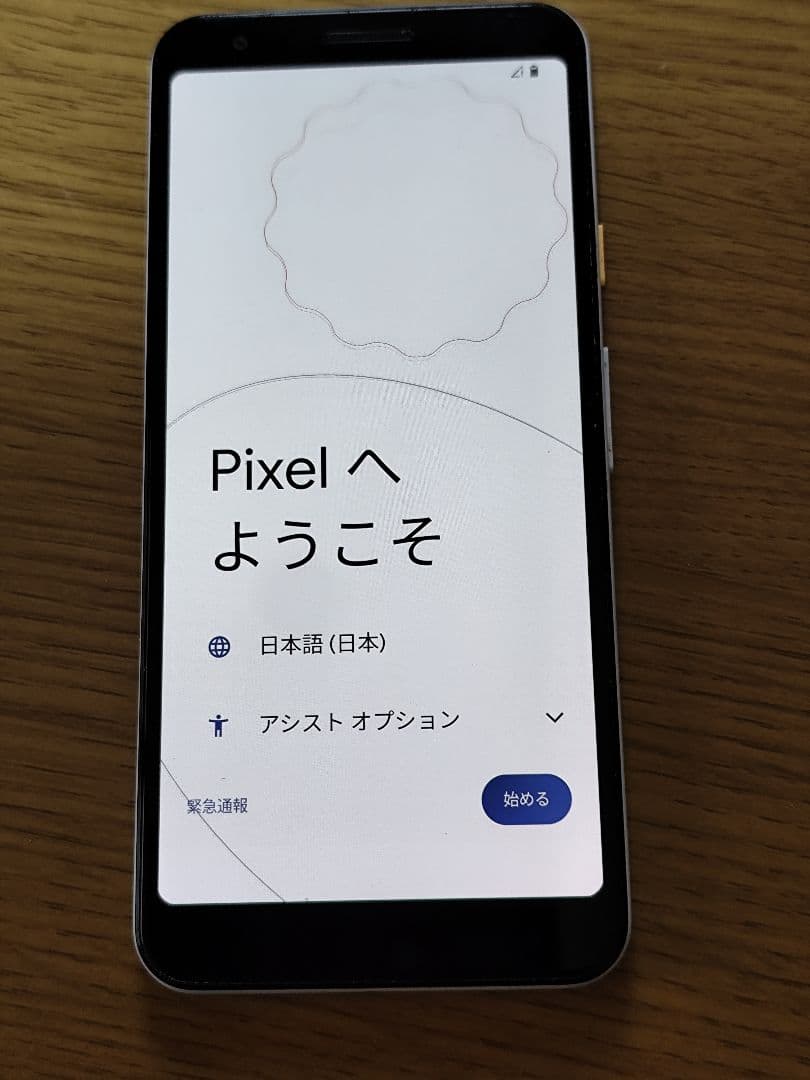 Google Pixel 3a ソフトバンク版 ホワイト 中古