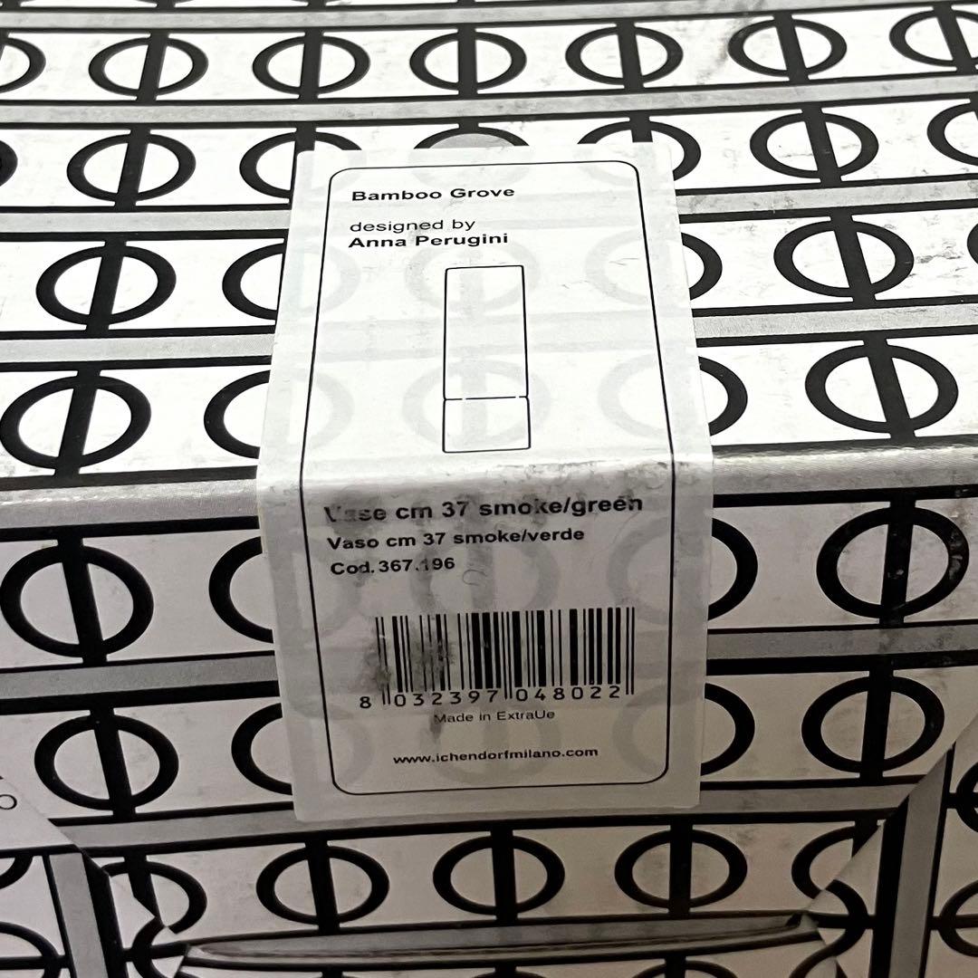 Ichendorf Milano Bamboo 花瓶 フラワーベース イタリア製