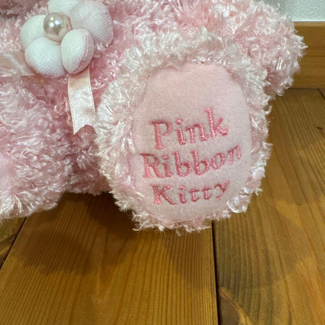 【超レア‼️限定品‼️】キティ　ピンクリボンフェスティバル2007年　ぬいぐるみ