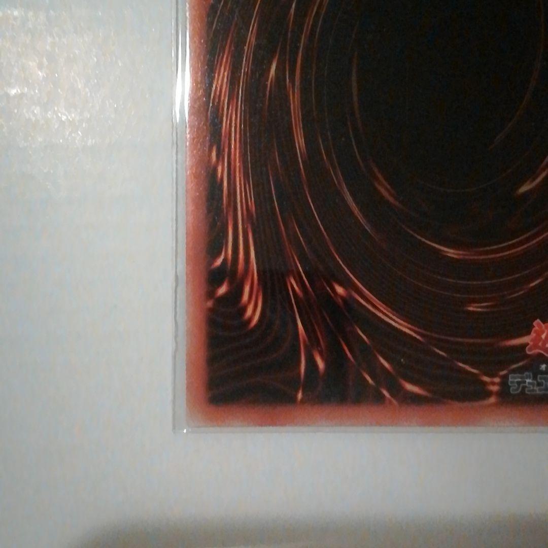 遊戯王　ブラック・マジシャン・ガール　20thシークレット