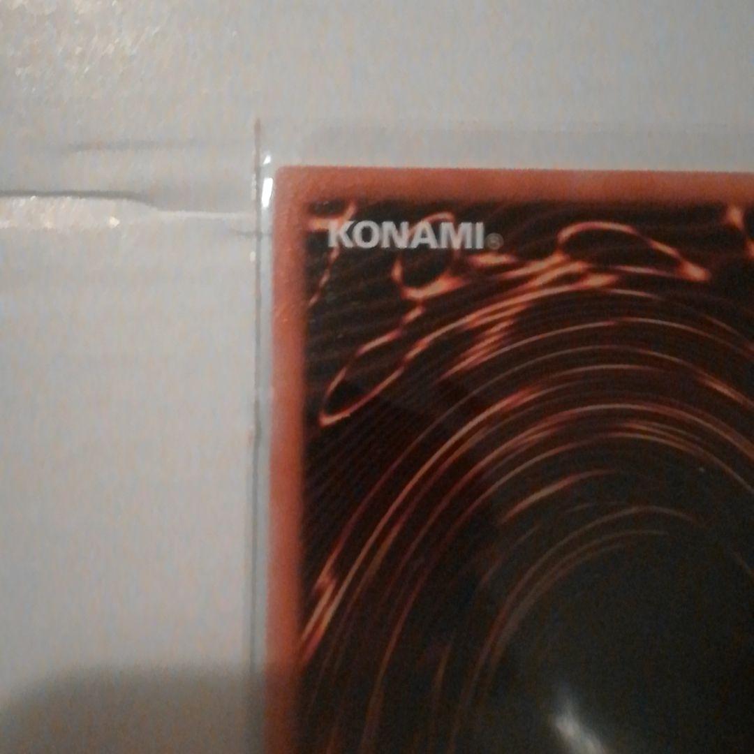 遊戯王　ブラック・マジシャン・ガール　20thシークレット