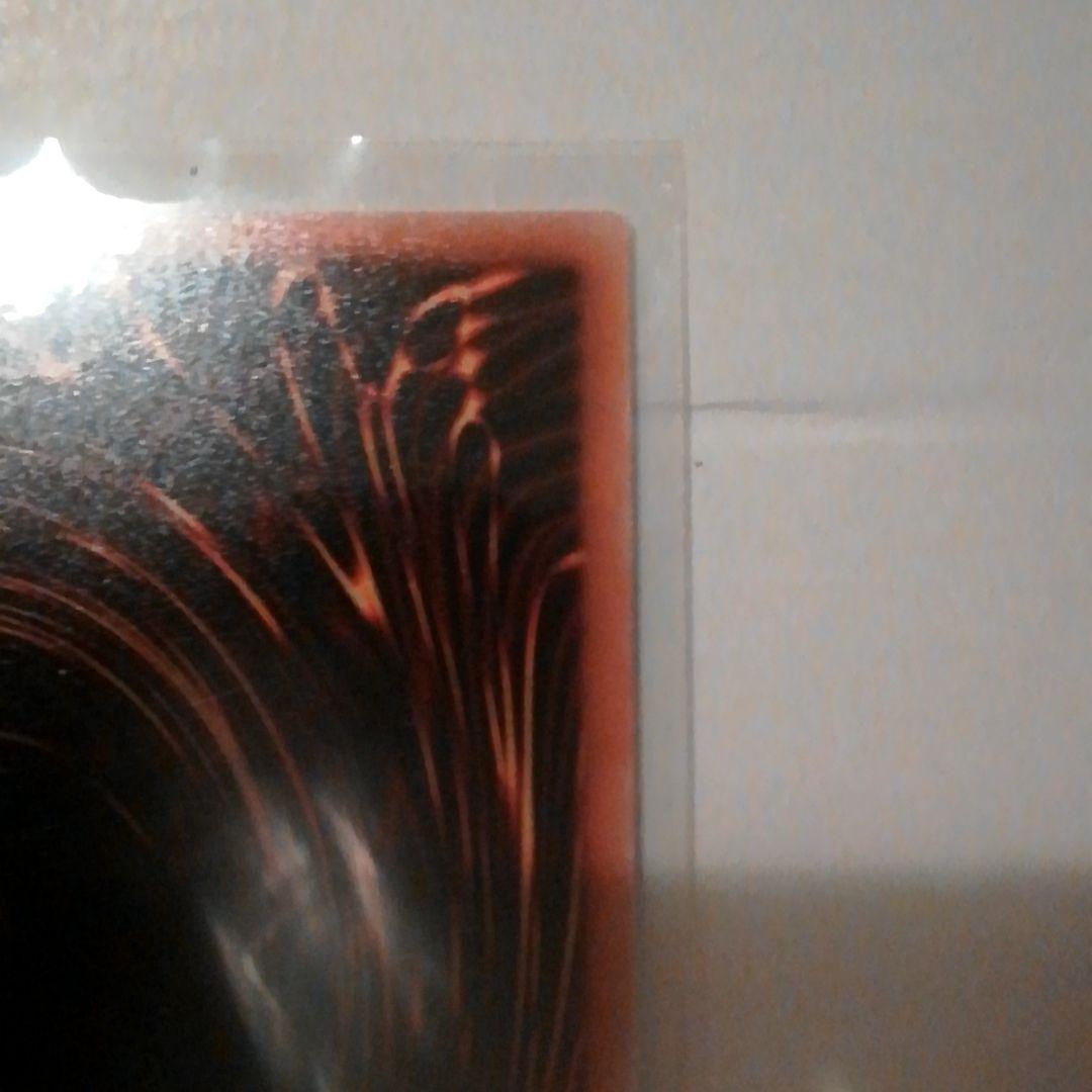 遊戯王　ブラック・マジシャン・ガール　20thシークレット