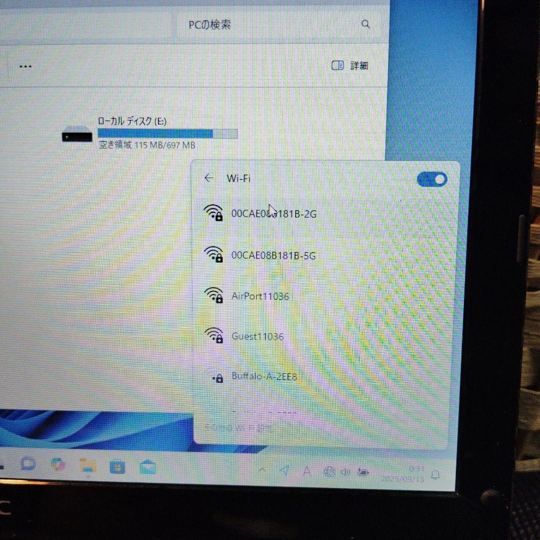 Windowsノート本体 NEC LaVie Intel Coi7 office SSDwin11pro