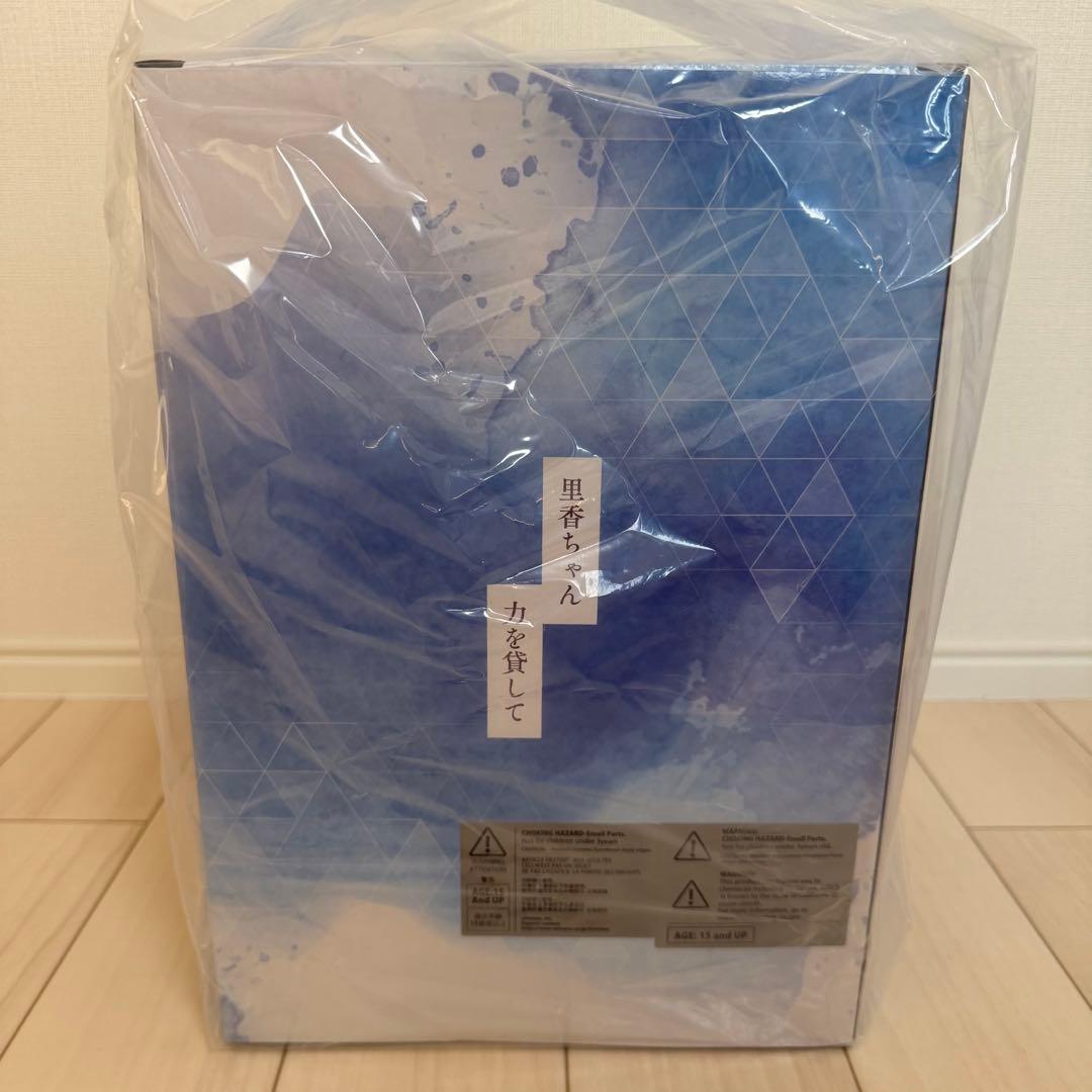 『劇場版 呪術廻戦 0』乙骨憂太 1/7スケールフィギュア