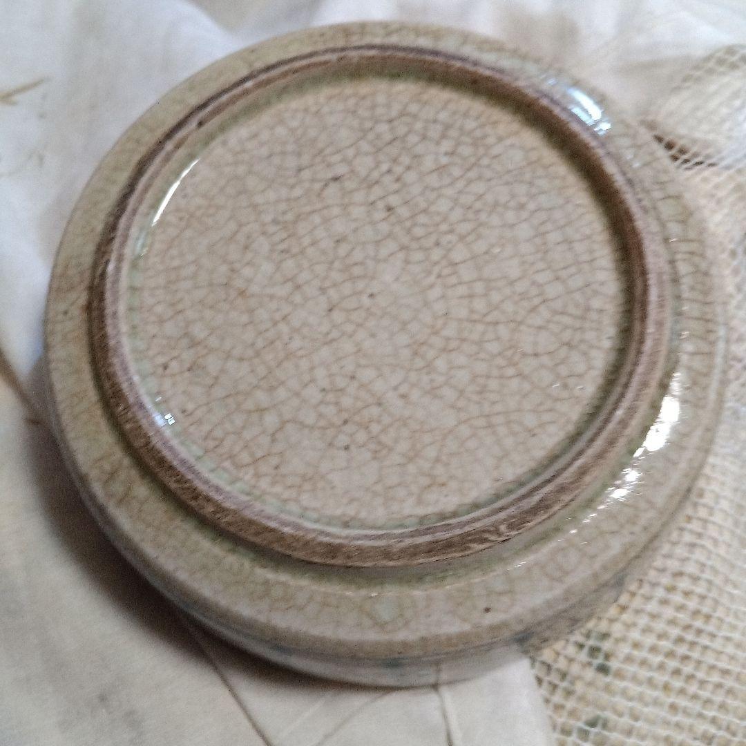 明治時代.古相馬焼き1.走り駒文.重さ243g