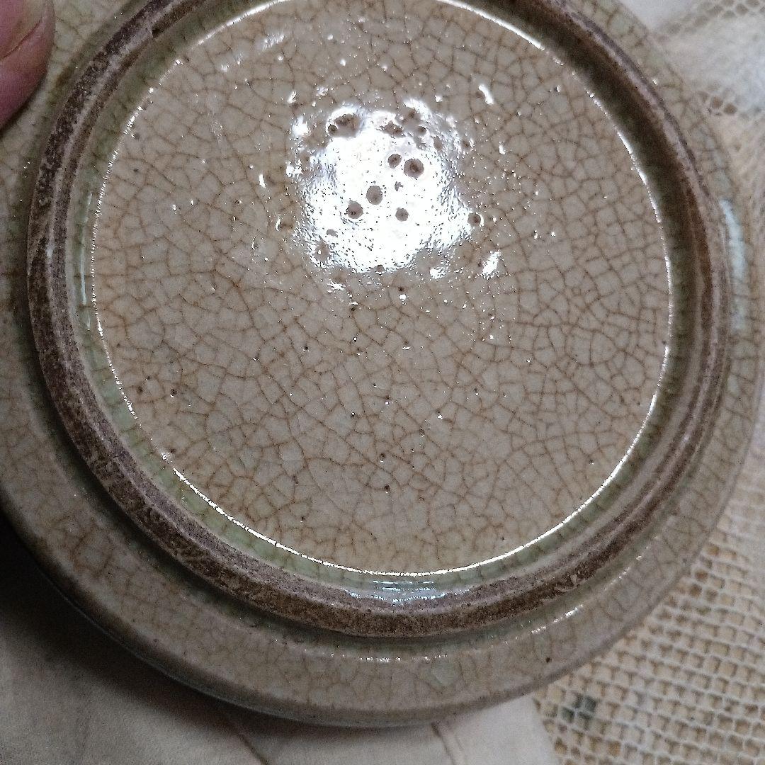 明治時代.古相馬焼き1.走り駒文.重さ243g