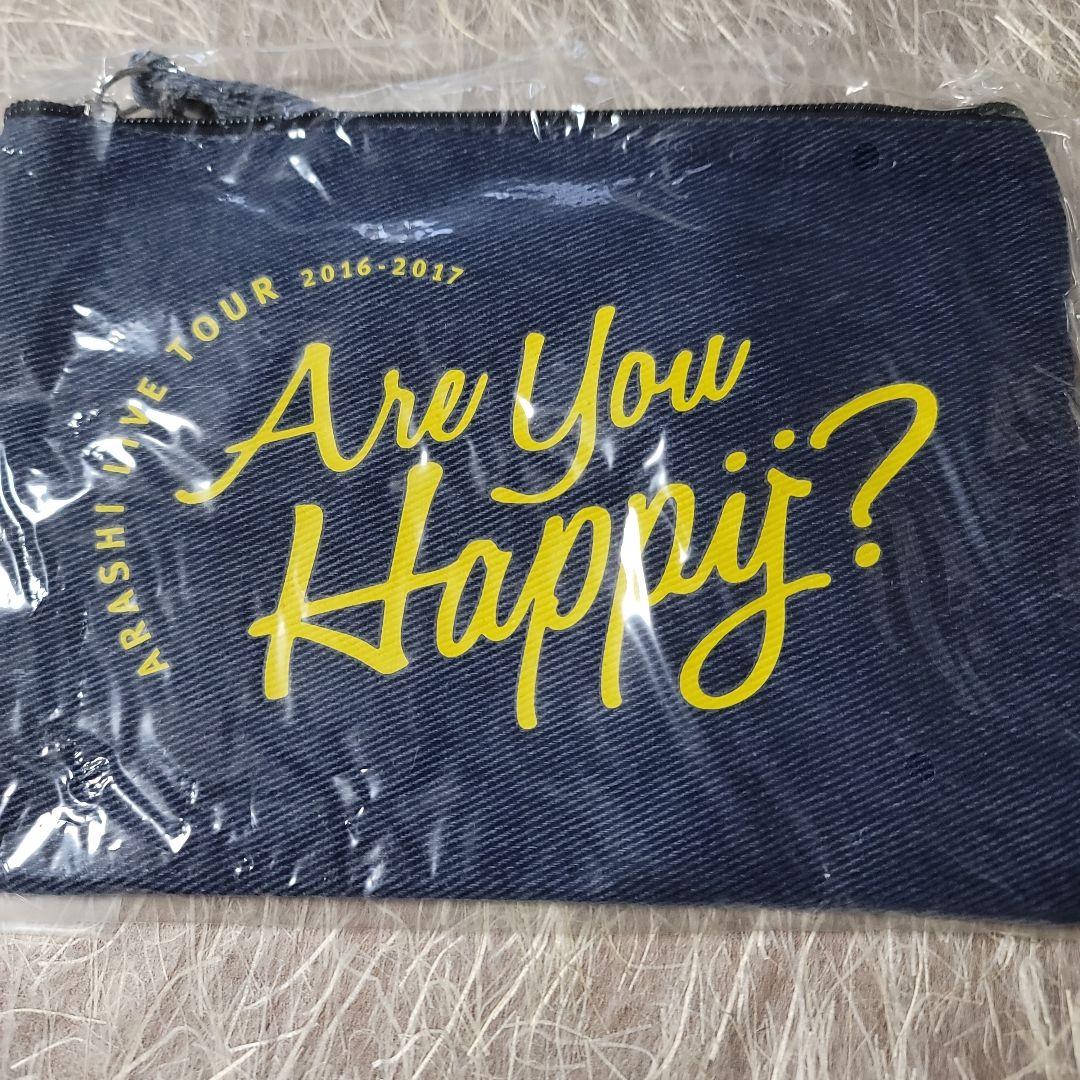 Happaj? 刺繍ポーチ ダークブルー