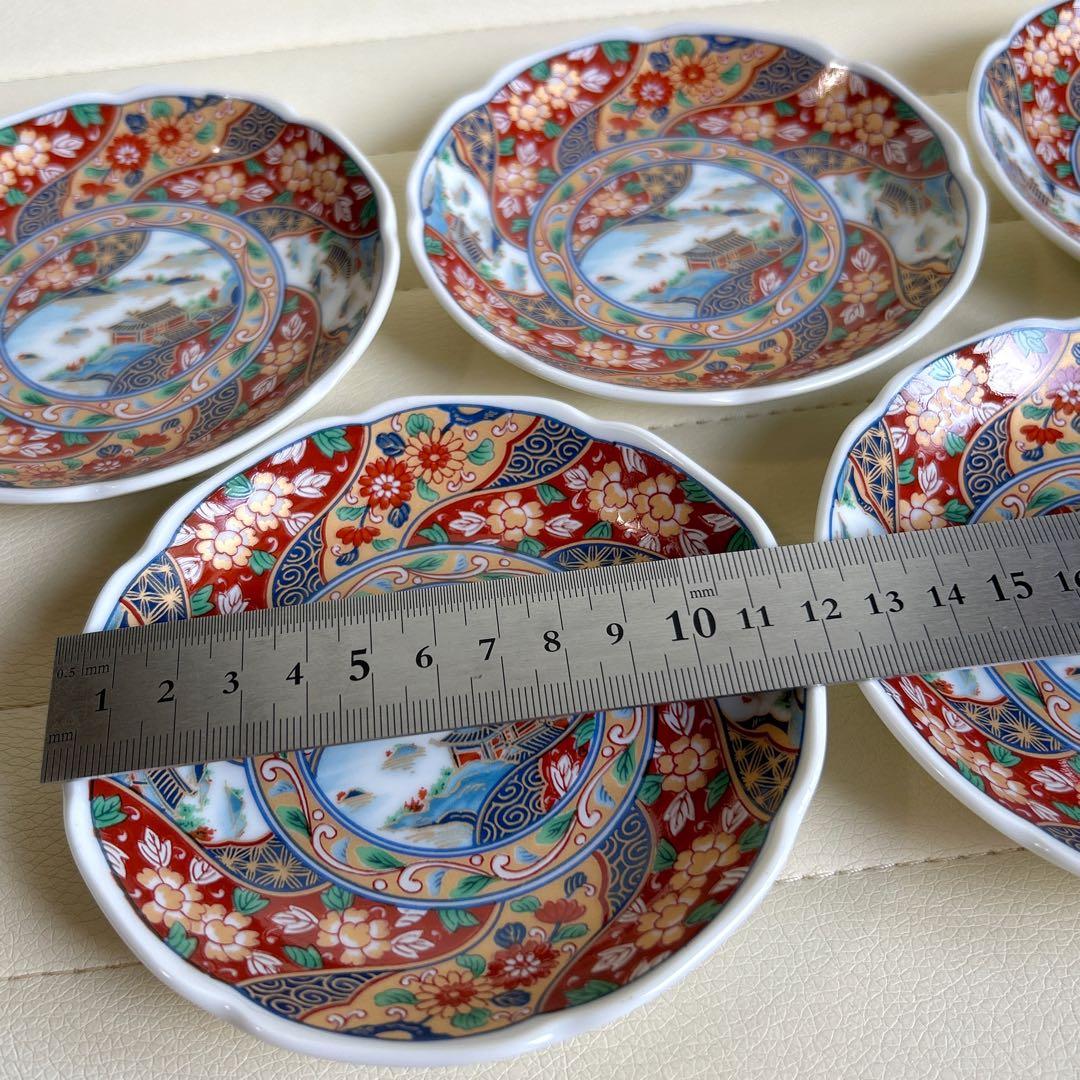 三洋陶器　龍峰窯　金彩古伊万里　小皿揃　5枚セット　金彩　染錦　銘々皿　色絵