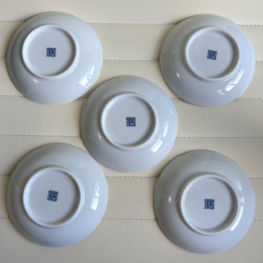 三洋陶器　龍峰窯　金彩古伊万里　小皿揃　5枚セット　金彩　染錦　銘々皿　色絵