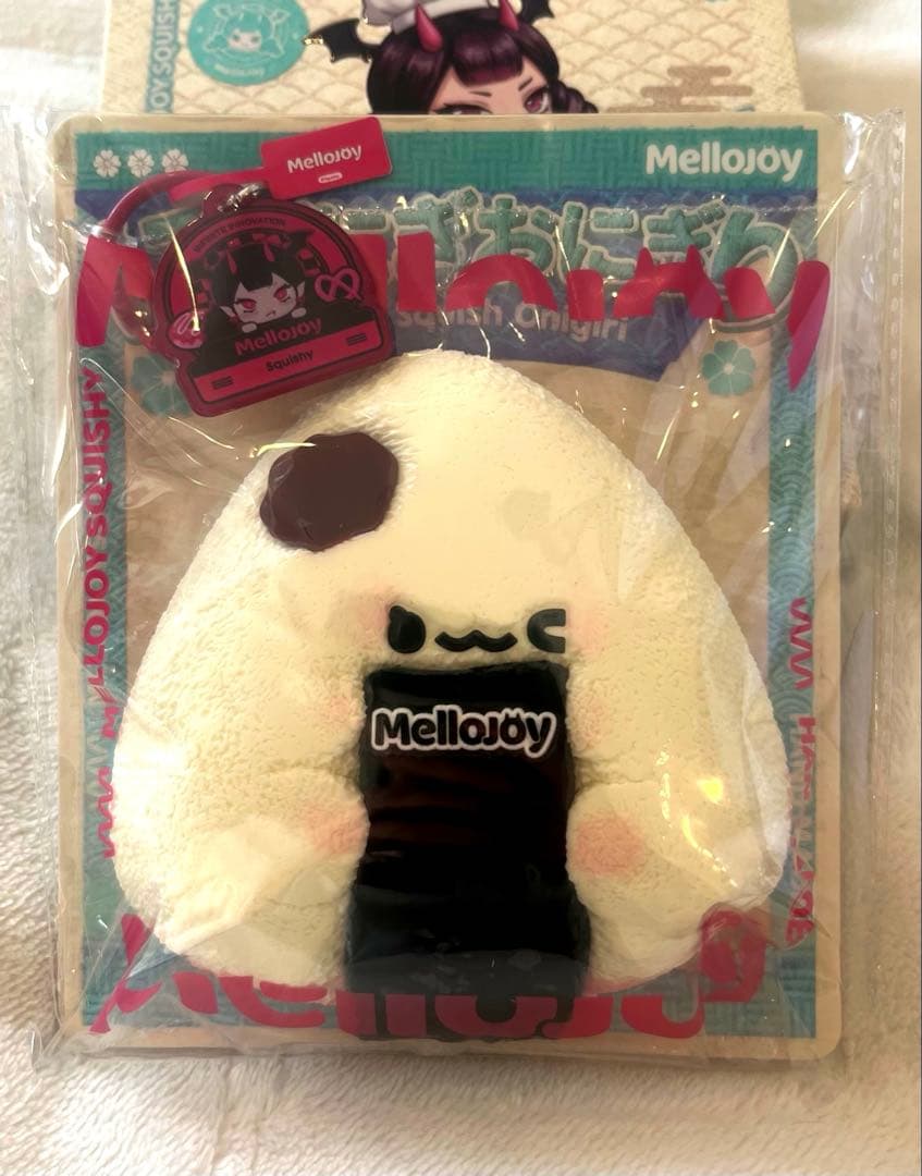 Mellojoy メロジョイ　にぎにぎおにぎり　うめこ