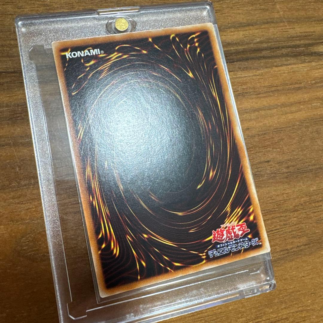 【極美品】 超魔導剣士－ブラックパラディン レリーフ 303-051 1枚