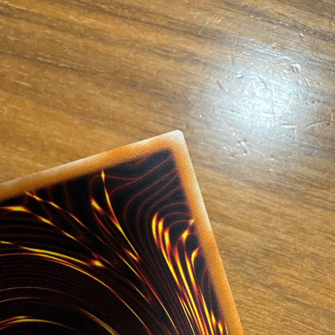 【極美品】 超魔導剣士－ブラックパラディン レリーフ 303-051 1枚