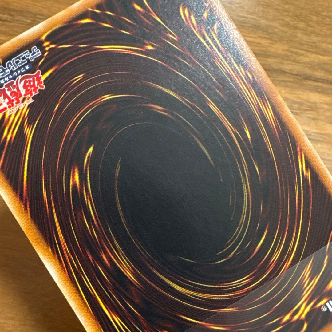 【極美品】 超魔導剣士－ブラックパラディン レリーフ 303-051 1枚