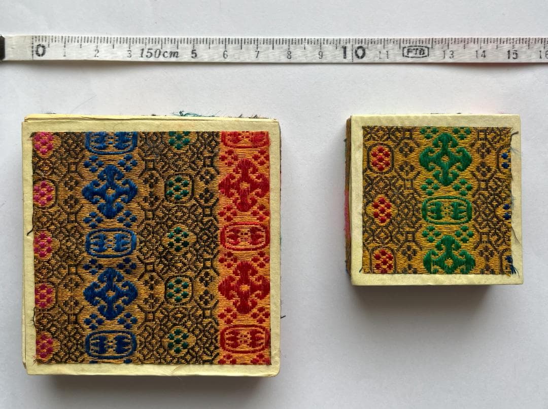 中国墨　八角と丸型の2丁