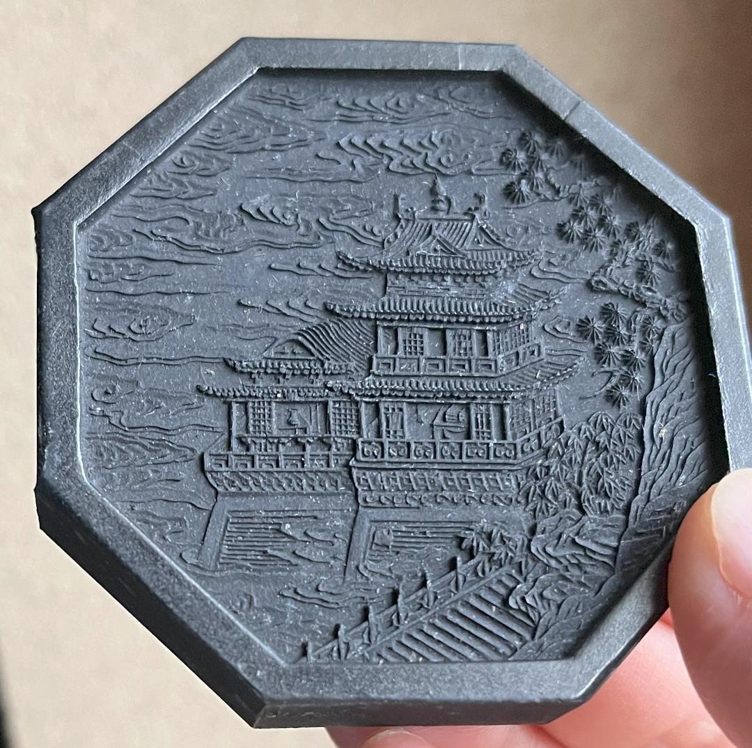 中国墨　八角と丸型の2丁