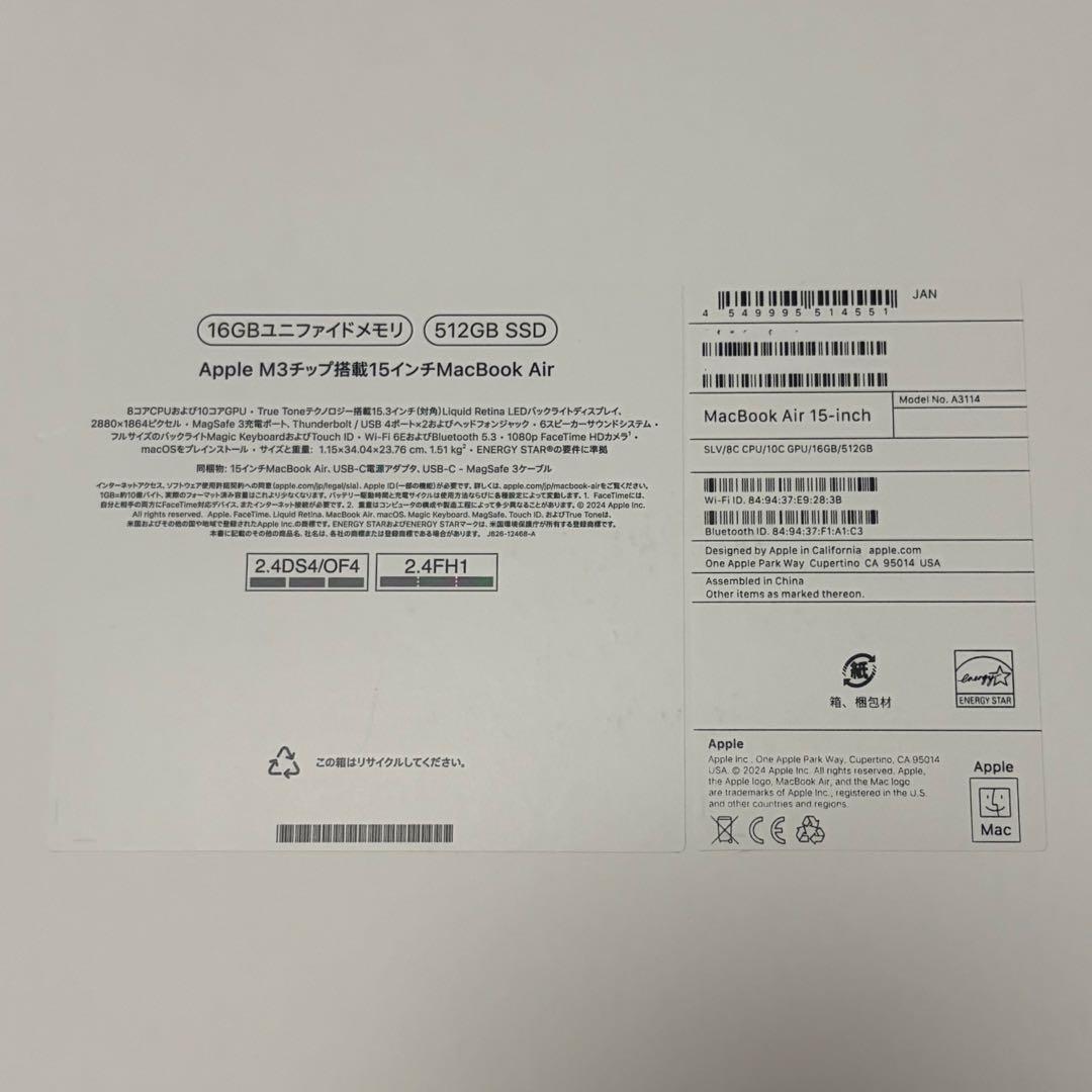 MacBook Air M3 15インチ 16GB 512GB US配列