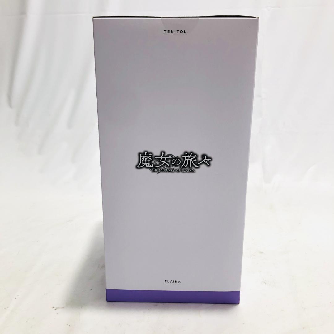 TENITOL 魔女の旅々 イレイナ 完成品フィギュア r5