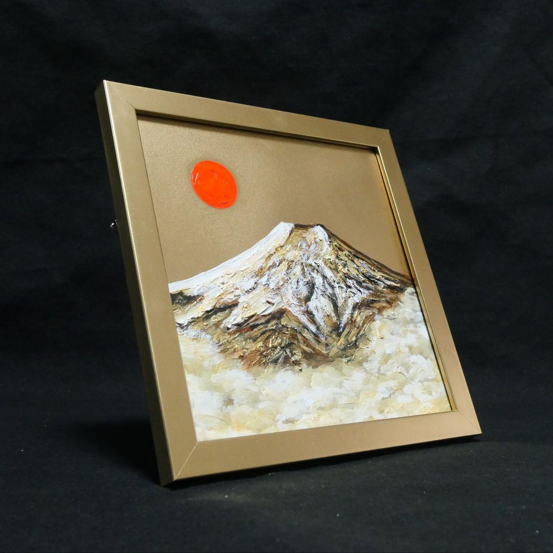 【開運】油絵 油彩画 ミニ絵画『旭日黄金富士』金運アップ 縁起物」