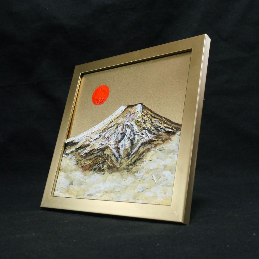 【開運】油絵 油彩画 ミニ絵画『旭日黄金富士』金運アップ 縁起物」