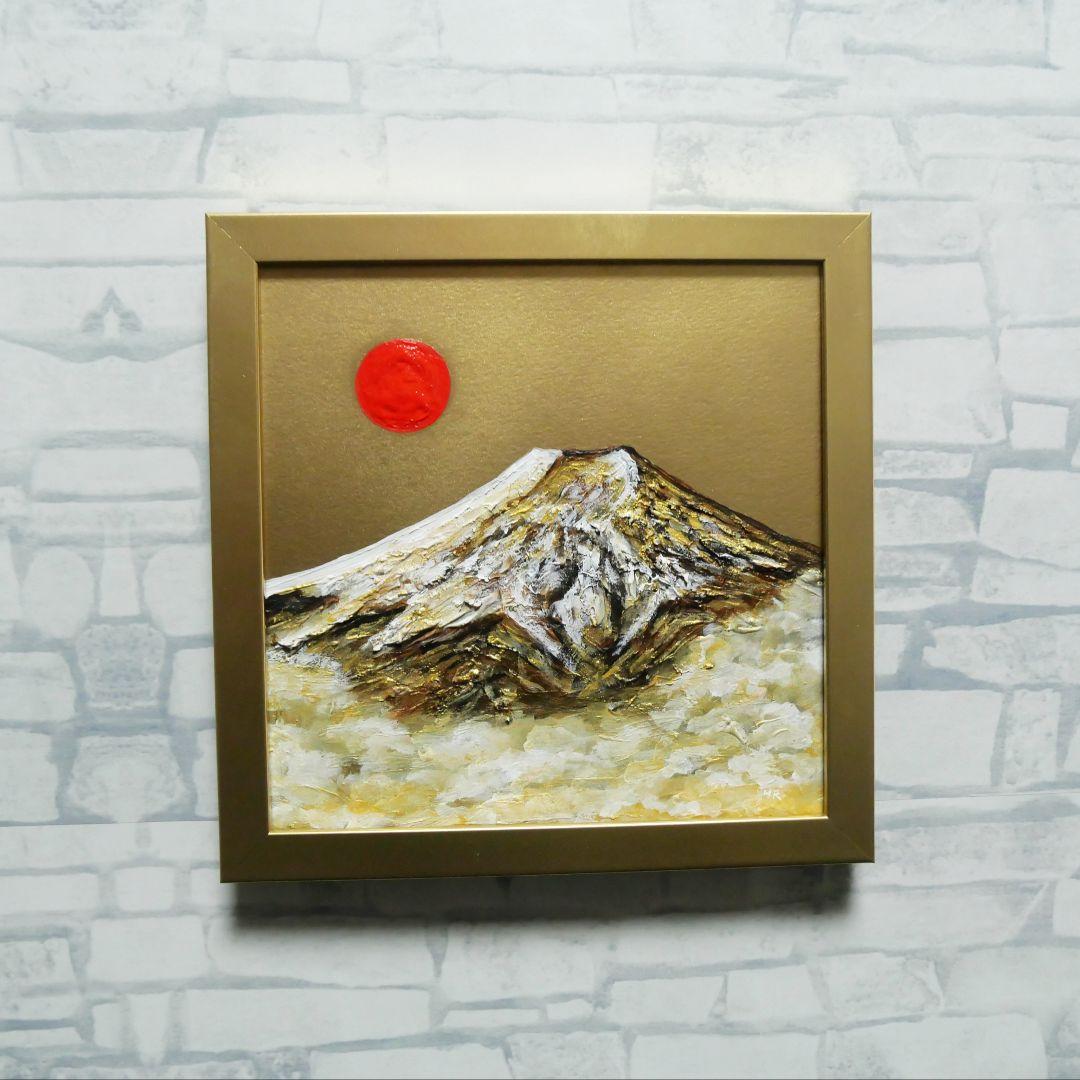 【開運】油絵 油彩画 ミニ絵画『旭日黄金富士』金運アップ 縁起物」