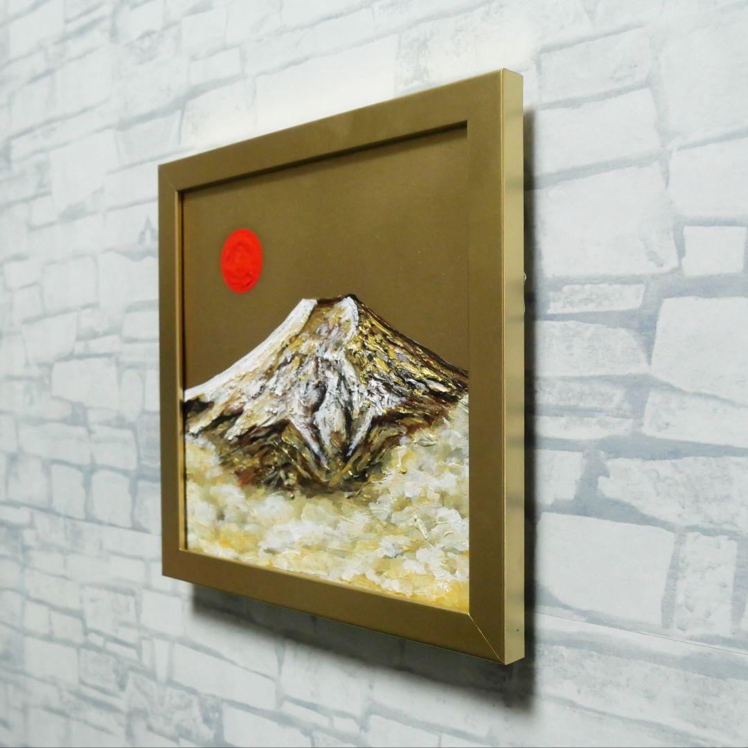 【開運】油絵 油彩画 ミニ絵画『旭日黄金富士』金運アップ 縁起物」