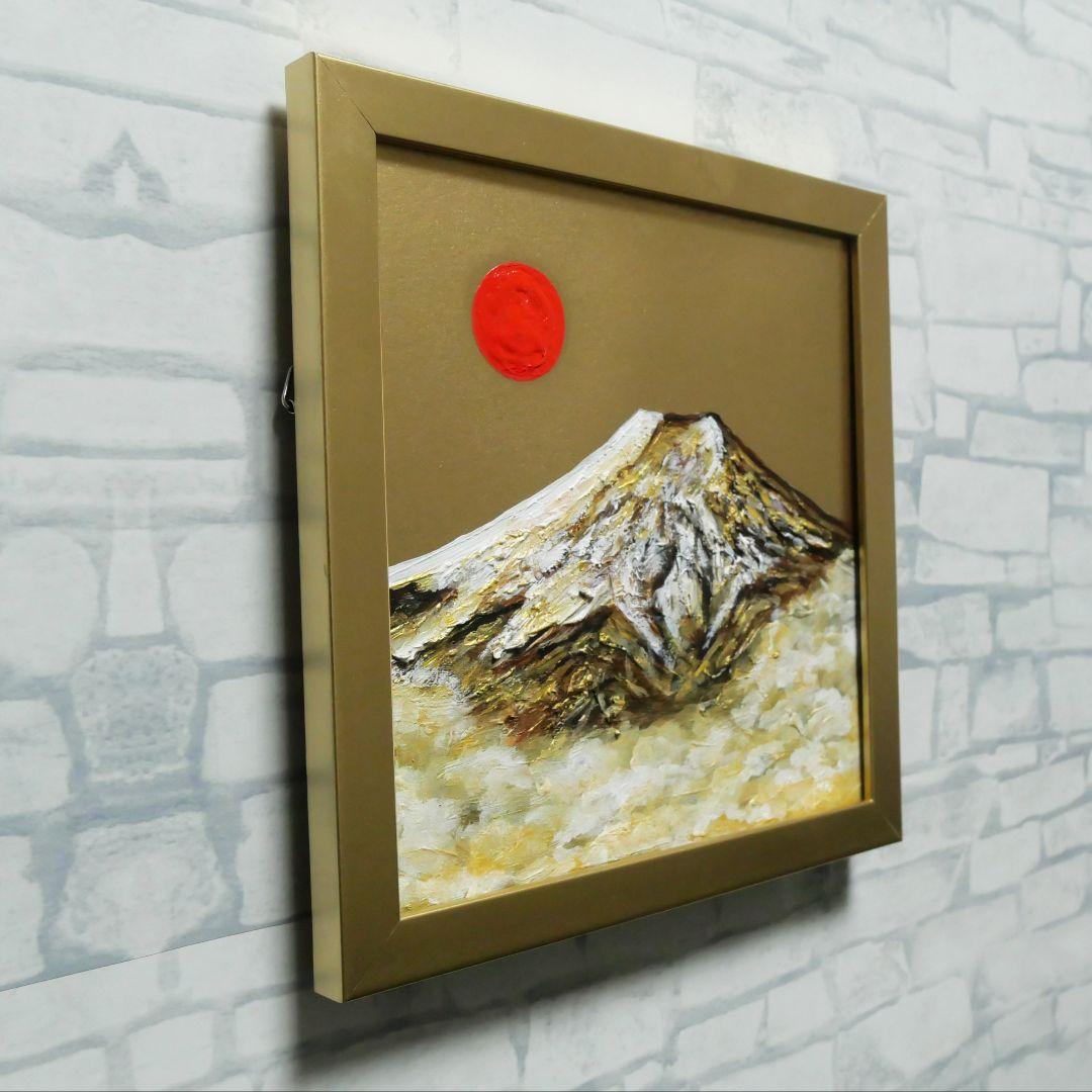【開運】油絵 油彩画 ミニ絵画『旭日黄金富士』金運アップ 縁起物」