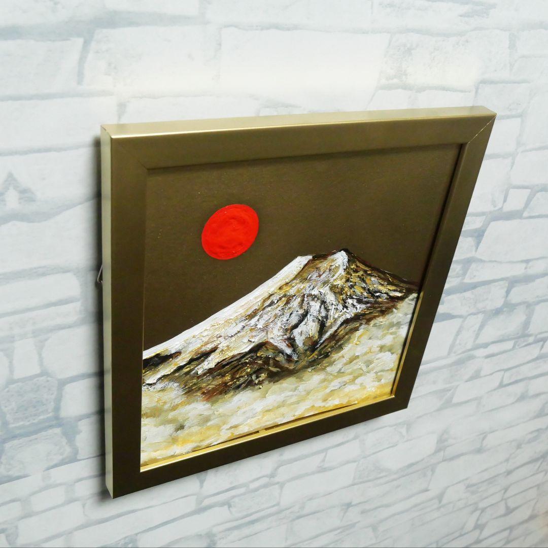 【開運】油絵 油彩画 ミニ絵画『旭日黄金富士』金運アップ 縁起物」