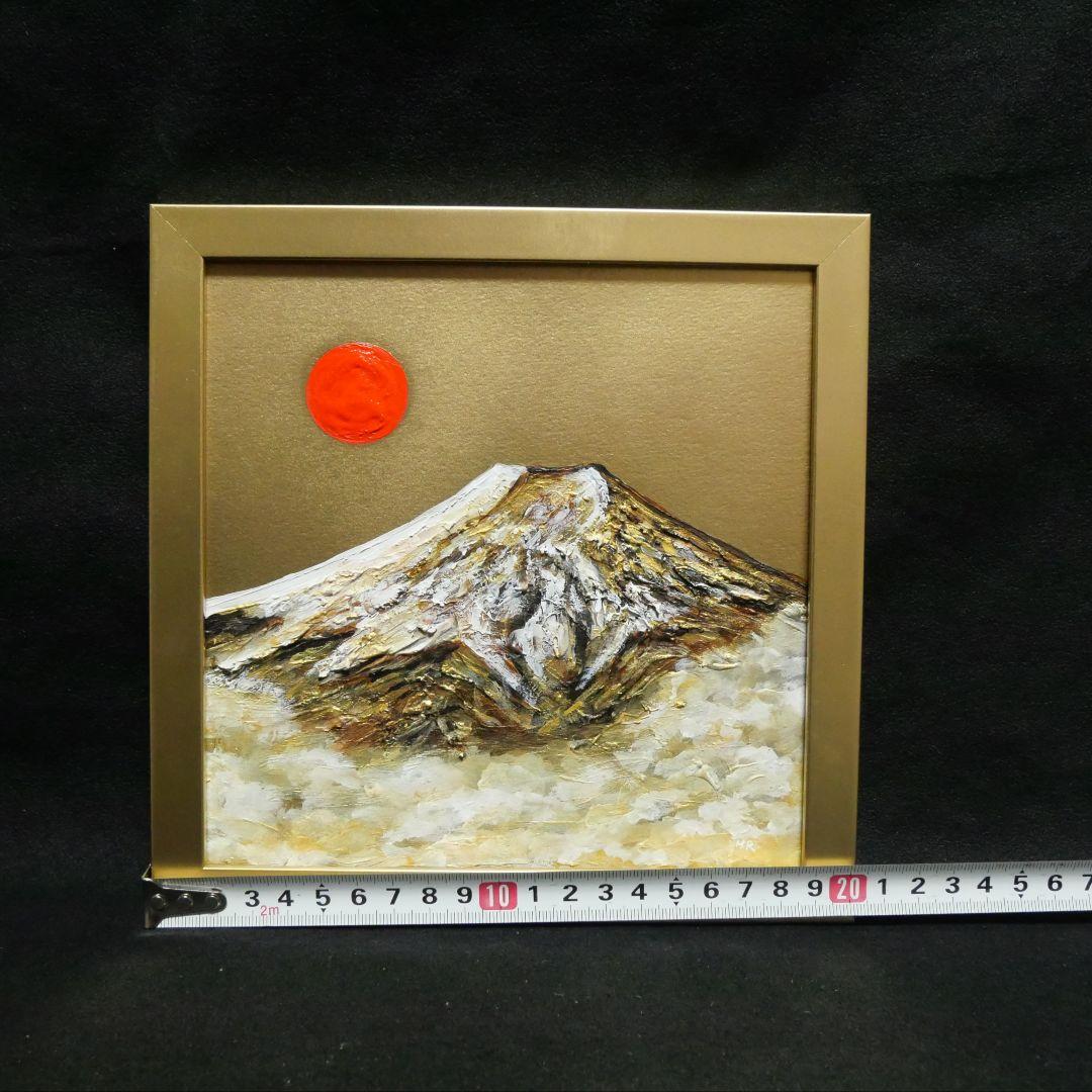 【開運】油絵 油彩画 ミニ絵画『旭日黄金富士』金運アップ 縁起物」